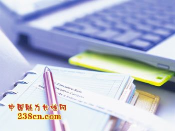 业内人士惊暴网络求职黑幕!